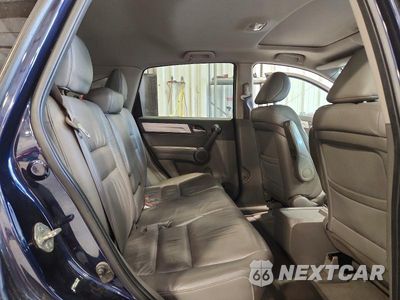 Zdjęcie 11 z 13 samochodu: 2010 HONDA CR-V EXL VIN:JHLRE4H71AC006412 - miniatura