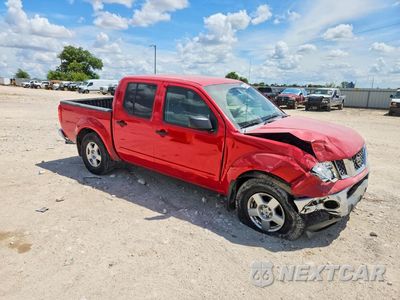 Czwarte zdjęcie samochodu z boku: 2008 NISSAN FRONTIER SE V6 VIN:1N6AD07W48C426039 - miniatura