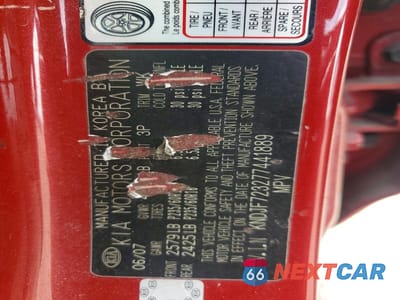 Zdjęcie 13 z 13 samochodu: 2007 KIA SPORTAGE LX VIN:KNDJF723277441889 - miniatura