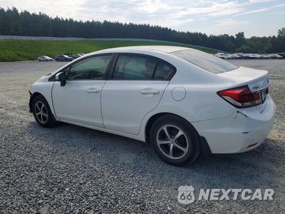 Drugie zdjęcie samochodu z przodu: 2015 HONDA CIVIC SE VIN:19XFB2F74FE028131 - miniatura