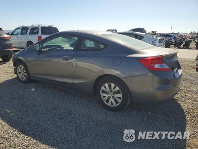Drugie zdjęcie samochodu z przodu: 2012 HONDA CIVIC LX VIN:2HGFG3B50CH516411 - miniatura