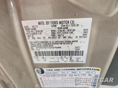 Zdjęcie 12 z 12 samochodu: 2012 FORD F150 SUPERCREW VIN:1FTFW1ET1CKD70268 - miniatura