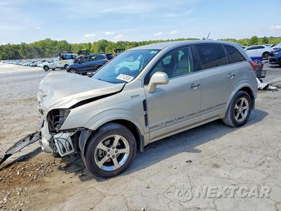 2009 SATURN VUE HYBRID 3GSCL93Z59S595151 - główne zdjęcie licytacji z USA - miniatura