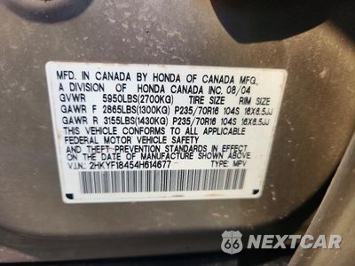 Zdjęcie 14 z 14 samochodu: 2004 HONDA PILOT EX VIN:2HKYF18454H614677 - miniatura