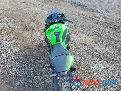 Zdjęcie 6 z 9 samochodu: 2026 KAWASAKI ZX636 K VIN:JKBZXJK11TA015156 - miniatura
