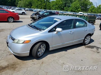 2008 HONDA CIVIC LX 2HGFA16538H349937 - główne zdjęcie licytacji z USA - miniatura