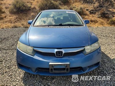 Piąte zdjęcie samochodu w środku: 2009 HONDA CIVIC LX VIN:1HGFA16509L001971 - miniatura