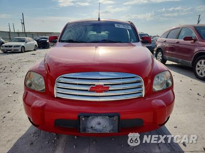 Piąte zdjęcie samochodu w środku: 2008 CHEVROLET HHR PANEL LT VIN:3GCDA25PX8S559236 - miniatura