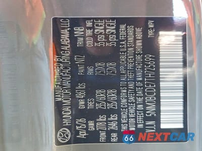 Zdjęcie 12 z 12 samochodu: 2026 HYUNDAI TUCSON SEL VIN:5NMJBCDE7TH725699 - miniatura