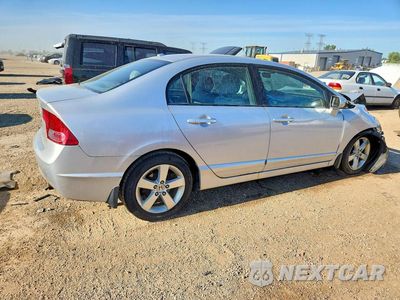 Trzecie zdjęcie samochodu z tyłu: 2007 HONDA CIVIC EX VIN:1HGFA16897L063490 - miniatura
