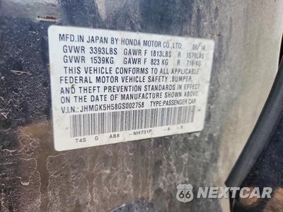Zdjęcie 12 z 12 samochodu: 2016 HONDA FIT LX VIN:JHMGK5H58GS002758 - miniatura