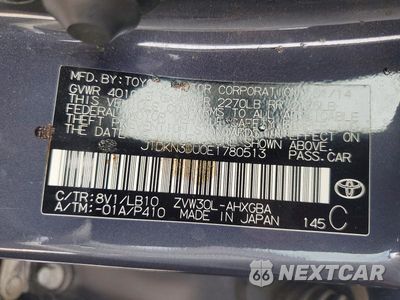 Zdjęcie 13 z 13 samochodu: 2014 TOYOTA PRIUS FOUR VIN:JTDKN3DU0E1780513 - miniatura