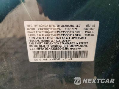 Zdjęcie 14 z 14 samochodu: 2016 ACURA MDX TECHNOLOGY VIN:5FRYD3H43GB004229 - miniatura