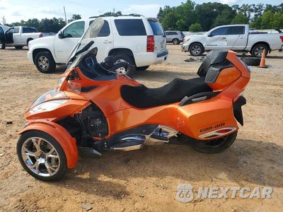 Trzecie zdjęcie samochodu z tyłu: 2019 CAN-AM SPYDER ROADSTER RT VIN:2BXNBDD2XKV000977 - miniatura