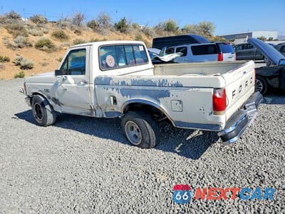 Drugie zdjęcie samochodu z przodu: 1987 FORD F150 VIN:1FTDF15YXHPA88644 - miniatura