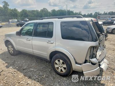 Drugie zdjęcie samochodu z przodu: 2010 FORD EXPLORER XLT VIN:1FMEU7DE0AUA85761 - miniatura