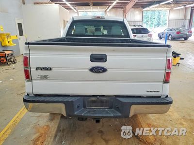 Zdjęcie 6 z 13 samochodu: 2014 FORD F150 SUPER CAB VIN:1FTFX1CF6EFC60113 - miniatura
