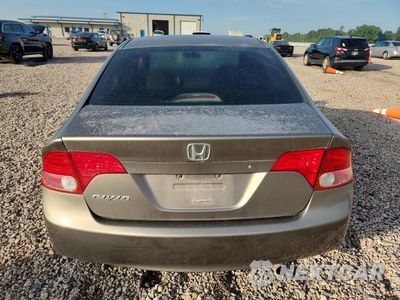 Zdjęcie 6 z 12 samochodu: 2007 HONDA CIVIC EX VIN:1HGFA15887L084980 - miniatura