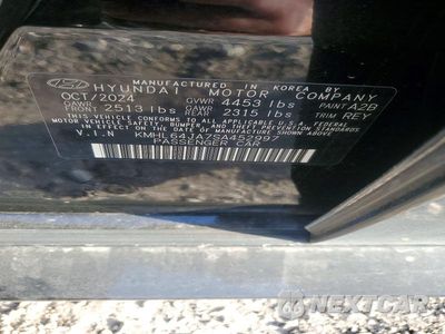Zdjęcie 12 z 12 samochodu: 2025 HYUNDAI SONATA SEL VIN:KMHL64JA7SA452997 - miniatura