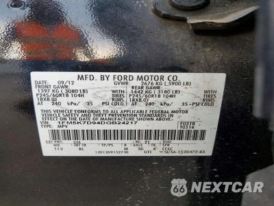 Zdjęcie 13 z 13 samochodu: 2013 FORD EXPLORER XLT VIN:1FM5K7D94DGB24217 - miniatura