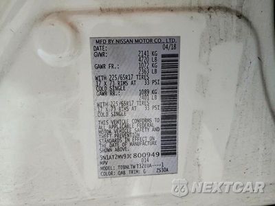 Zdjęcie 14 z 14 samochodu: 2018 NISSAN ROGUE SV VIN:5N1AT2MV9JC800949 - miniatura