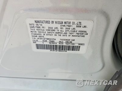 Zdjęcie 12 z 12 samochodu: 2011 INFINITI M37 BASE VIN:JN1BY1AP7BM323754 - miniatura