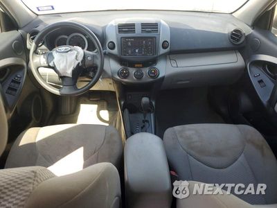 Zdjęcie 8 z 12 samochodu: 2012 TOYOTA RAV4 BASE VIN:2T3ZF4DV3CW132379 - miniatura