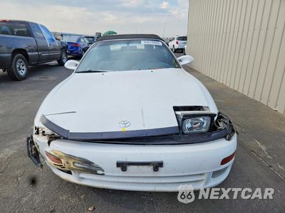 Piąte zdjęcie samochodu w środku: 1992 TOYOTA CELICA GT VIN:JT5ST87K8N0105863 - miniatura