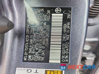 Zdjęcie 12 z 12 samochodu: 2021 TOYOTA PRIUS L ECO VIN:JTDKAMFU2M3143835 - miniatura