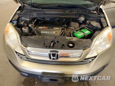 Zdjęcie 11 z 13 samochodu: 2007 HONDA CR-V EXL VIN:JHLRE38727C015915 - miniatura