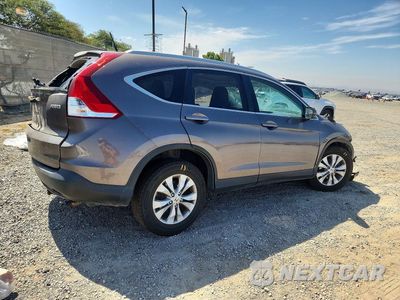 Trzecie zdjęcie samochodu z tyłu: 2014 HONDA CR-V EXL VIN:2HKRM4H7XEH641798 - miniatura