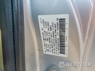 Zdjęcie 12 z 12 samochodu: 2012 HONDA ACCORD EXL VIN:1HGCS1B89CA015984 - miniatura