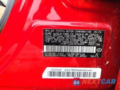 Zdjęcie 12 z 12 samochodu: 2015 LEXUS IS 250 VIN:JTHBF1D26F5076499 - miniatura