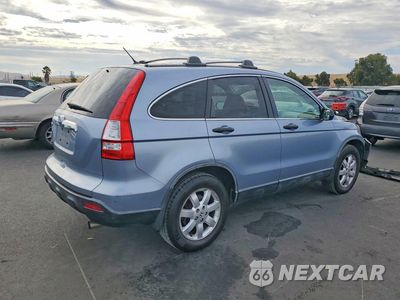 Trzecie zdjęcie samochodu z tyłu: 2007 HONDA CR-V EX VIN:JHLRE48597C002258 - miniatura