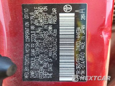 Zdjęcie 12 z 12 samochodu: 2010 TOYOTA PRIUS II VIN:JTDKN3DUXA0214066 - miniatura