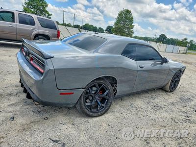 Trzecie zdjęcie samochodu z tyłu: 2023 DODGE CHALLENGER SXT VIN:2C3CDZAG2PH600269 - miniatura