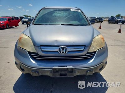 Piąte zdjęcie samochodu w środku: 2008 HONDA CR-V LX VIN:3CZRE38378G707333 - miniatura
