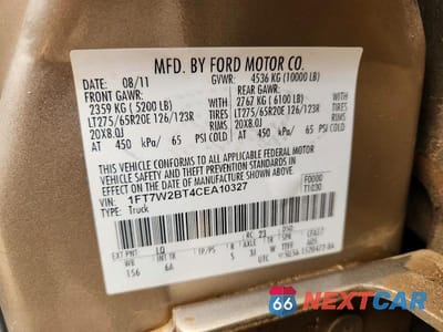 Zdjęcie 12 z 12 samochodu: 2012 FORD F250 SUPER DUTY VIN:1FT7W2BT4CEA10327 - miniatura
