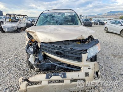 Piąte zdjęcie samochodu w środku: 2012 TOYOTA RAV4 BASE VIN:2T3BF4DV5CW191466 - miniatura