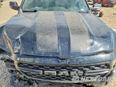 Zdjęcie 11 z 12 samochodu: 2022 RAM 1500 BIG HORN/LONE STAR VIN:1C6RREBT8NN157424 - miniatura