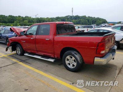 Drugie zdjęcie samochodu z przodu: 2009 DODGE RAM 1500 VIN:1D3HB13PX9S782179 - miniatura