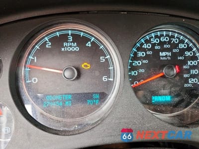 Zdjęcie 9 z 13 samochodu: 2011 CHEVROLET SUBURBAN K1500 LS VIN:1GNSKHE35BR367101 - miniatura