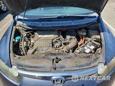 Zdjęcie 11 z 13 samochodu: 2007 HONDA CIVIC HYBRID VIN:JHMFA362X7S031965 - miniatura