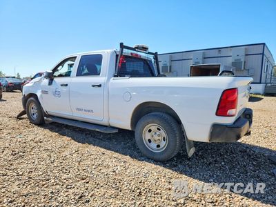 Drugie zdjęcie samochodu z przodu: 2017 RAM 1500 ST VIN:1C6RR7ST3HS621785 - miniatura