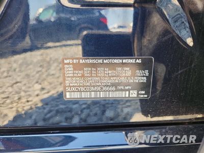Zdjęcie 13 z 13 samochodu: 2021 BMW X6 M50I VIN:5UXCY8C03M9E36666 - miniatura