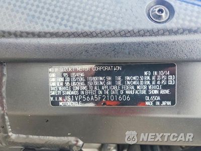 Zdjęcie 9 z 9 samochodu: 2015 SUZUKI DL650 A VIN:JS1VP56A5F2101606 - miniatura