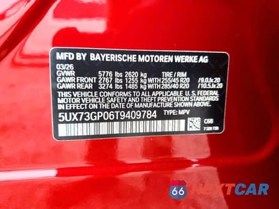Zdjęcie 14 z 14 samochodu: 2026 BMW X3 M50 VIN:5UX73GP06T9409784 - miniatura