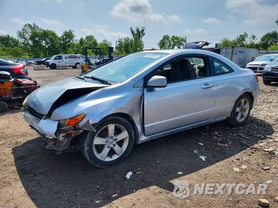 2007 HONDA CIVIC EX 2HGFG12887H583486 - główne zdjęcie licytacji z USA - miniatura