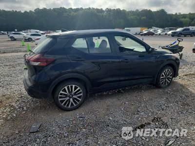 Trzecie zdjęcie samochodu z tyłu: 2023 NISSAN KICKS SV VIN:3N1CP5CV6PL521950 - miniatura