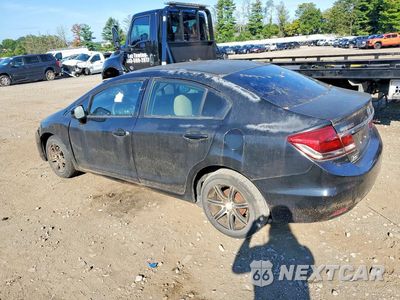 Drugie zdjęcie samochodu z przodu: 2013 HONDA CIVIC LX VIN:2HGFB2F54DH523768 - miniatura